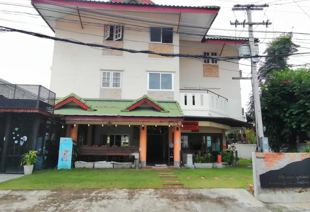 Manee Cool Mueang Hotel Chiang Mai Exterior foto
